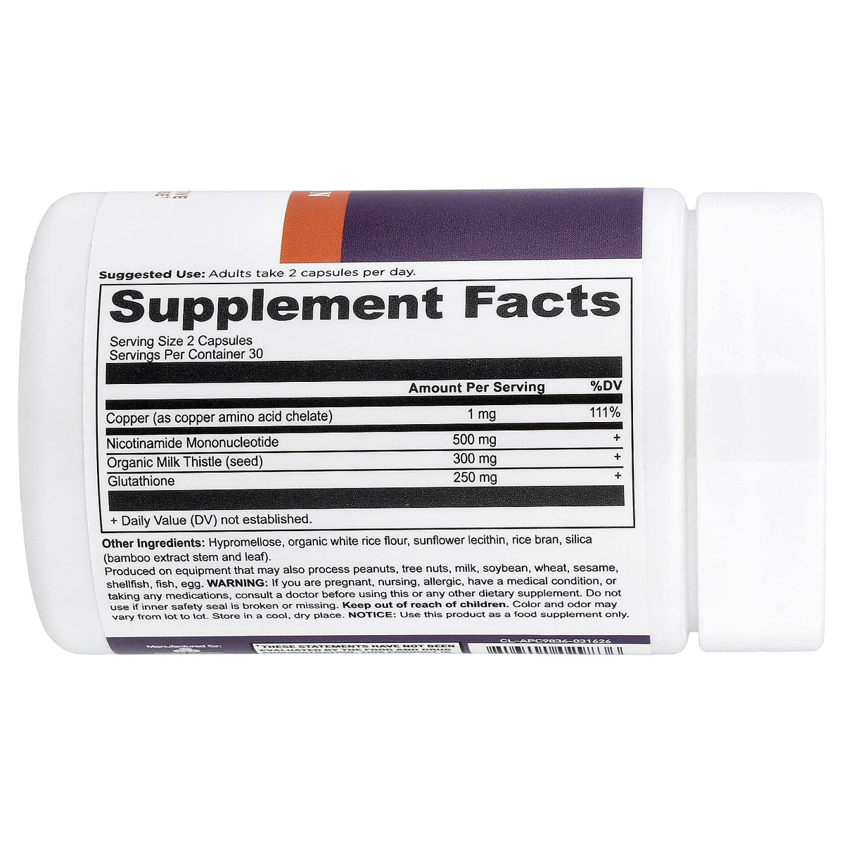 Ancient Nutrition, Active Peptides, Glutathione + NMN, 60 Capsules