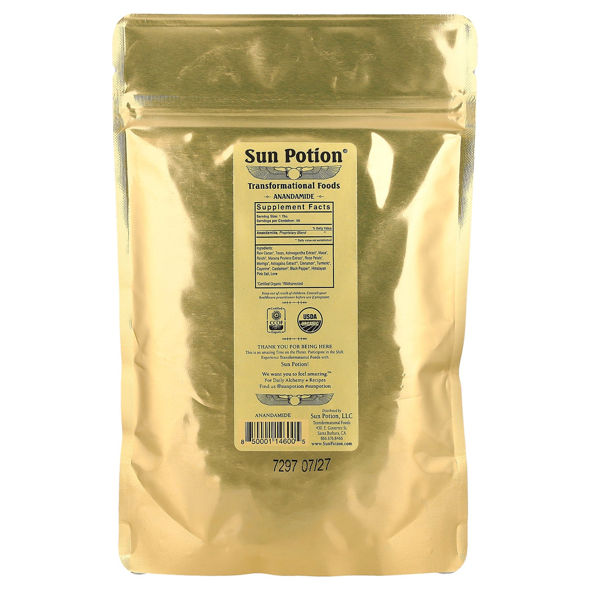 Sun Potion, Anandamide, 7.8 oz (222 g)