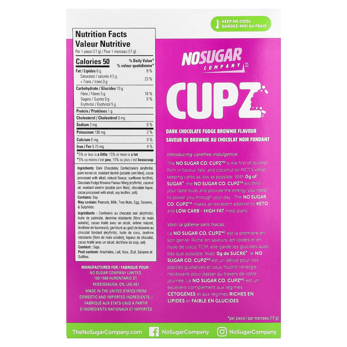 No Sugar Company, Cupz™, Dark Chocolate Fudge Brownie, 10 Packs, 0.6 oz (17 g) Each