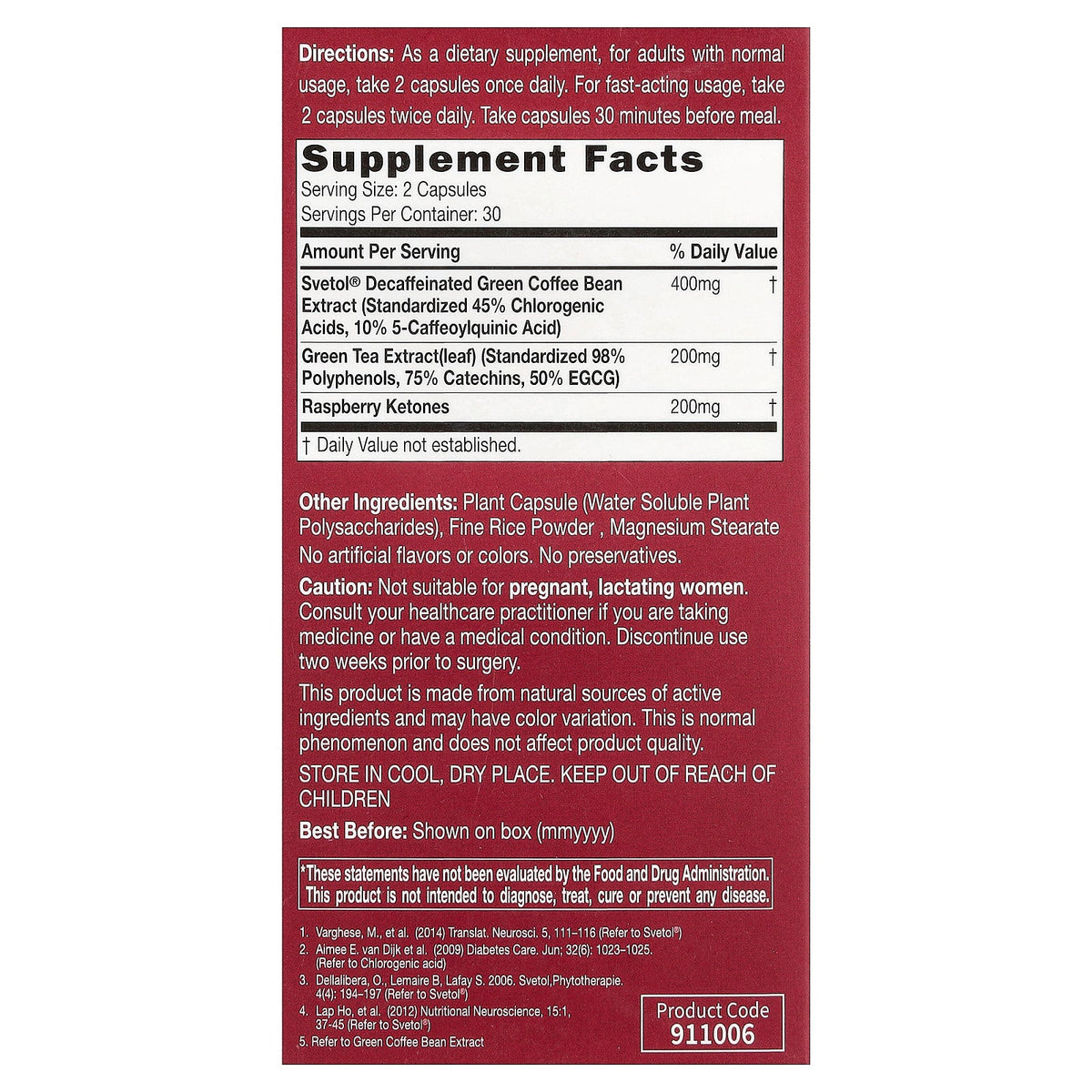 CATALO, Vegetarian Gluco-Ultra Formula, 60 Vegetarian Capsules
