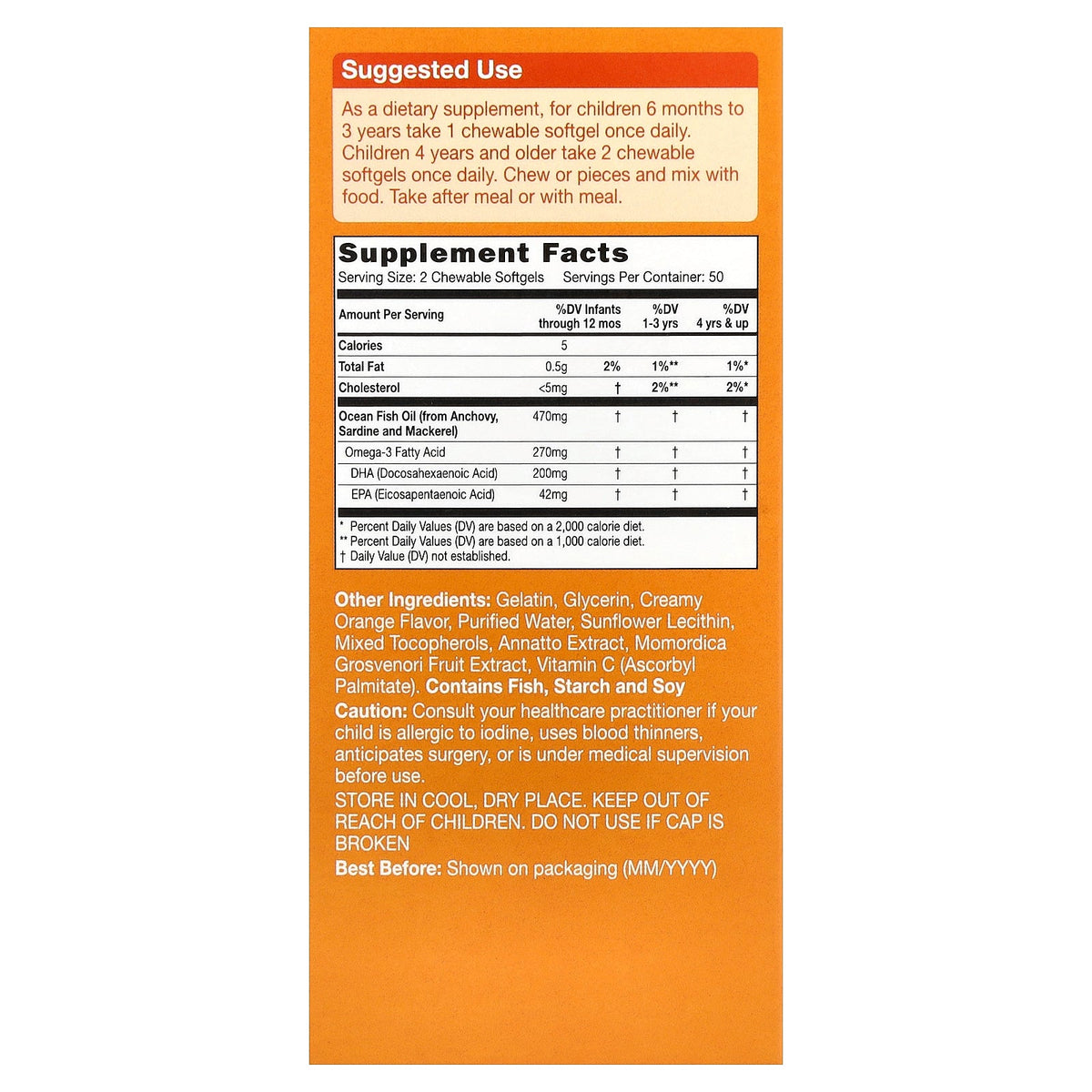CATALO, Kids Fish Oil DHA + EPA, Orange, 100 Chewable Softgels