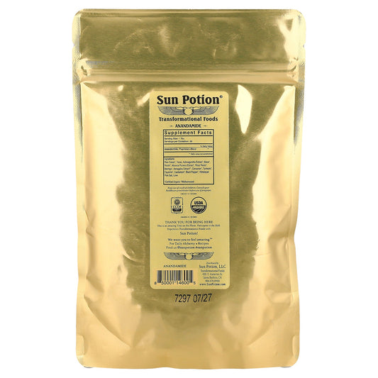 Sun Potion, Anandamide, 7.8 oz (222 g)